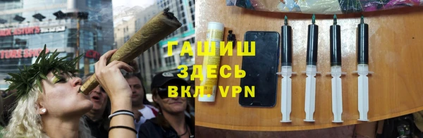 ГАЛЛЮЦИНОГЕННЫЕ ГРИБЫ Пересвет