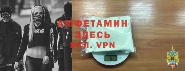 тгк Остров