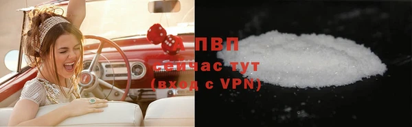 хмурый Пестово