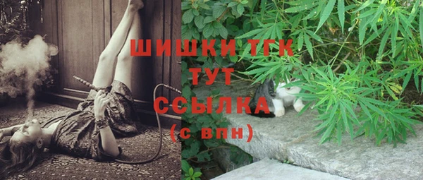 марки nbome Осташков