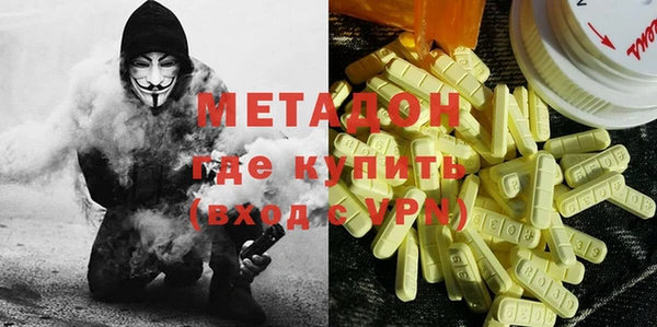ГАЛЛЮЦИНОГЕННЫЕ ГРИБЫ Пересвет