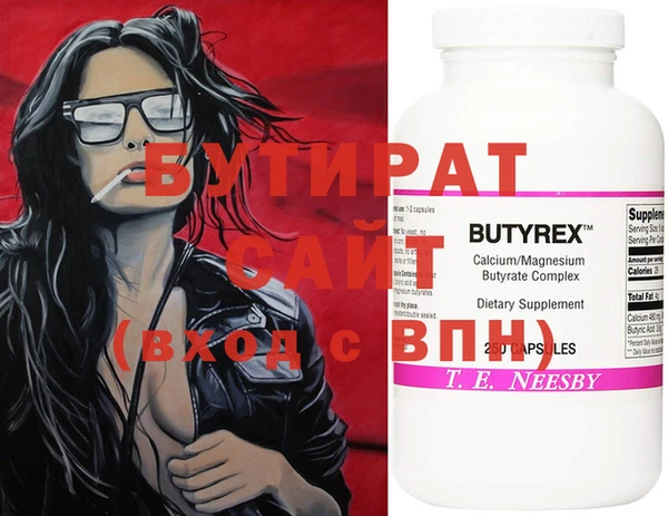 хмурый Пестово