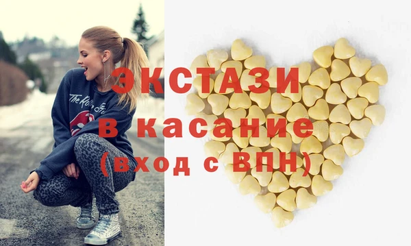 хмурый Пестово