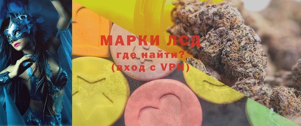 МДМА Переславль-Залесский