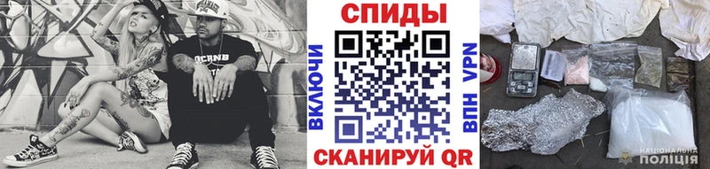 МЕТАМФЕТАМИН мет  Купить  Ядрин 